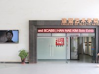 bw必威西汉姆联成功举办“新西兰艺术家漆艺展”