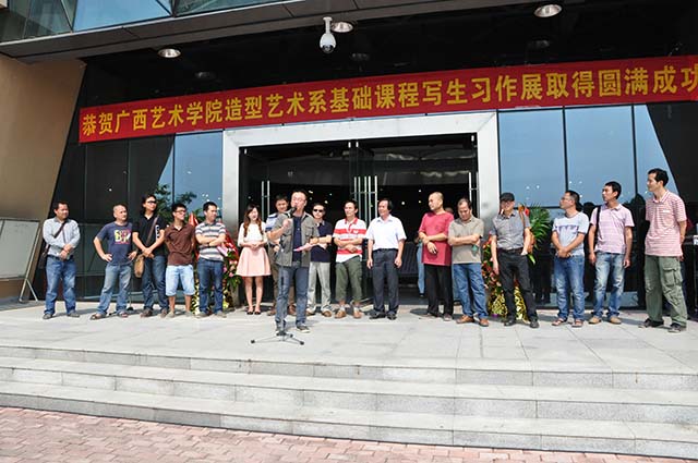 bw必威西汉姆联