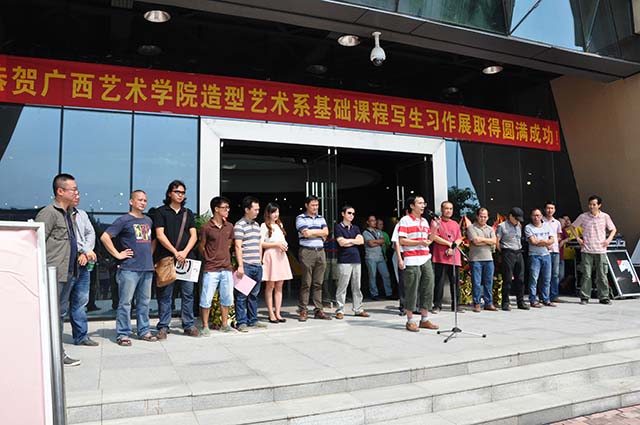 bw必威西汉姆联