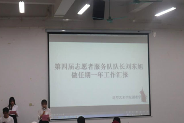 bw必威西汉姆联