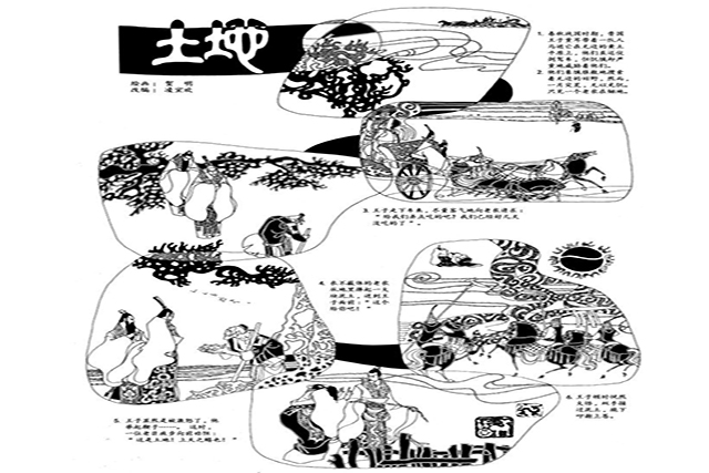 b72b19306e7c4bdda257702699c4c6bb.jpg