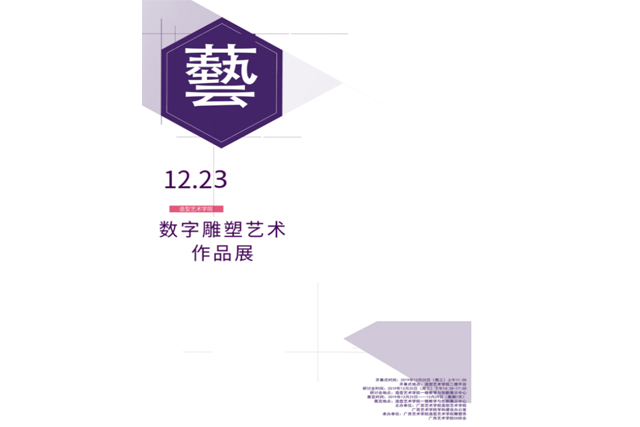 bw必威西汉姆联