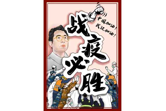 bw必威西汉姆联