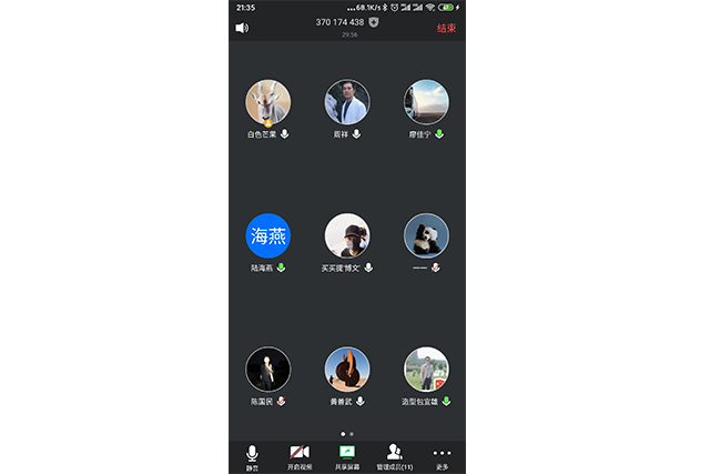 bw必威西汉姆联