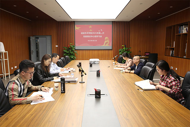 bw必威西汉姆联