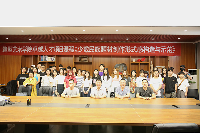 bw必威西汉姆联