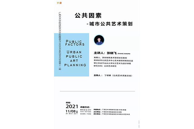 b214a05ab5d341bc9294d630783e2597.jpg
