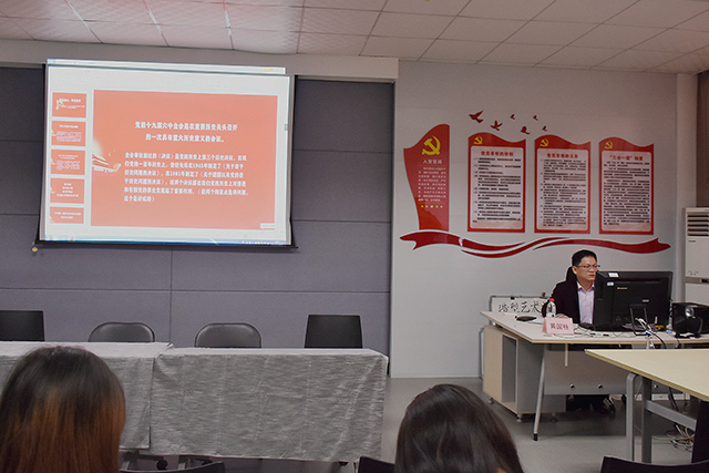 bw必威西汉姆联