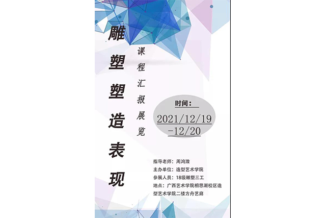 bw必威西汉姆联