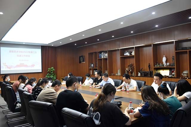 bw必威西汉姆联