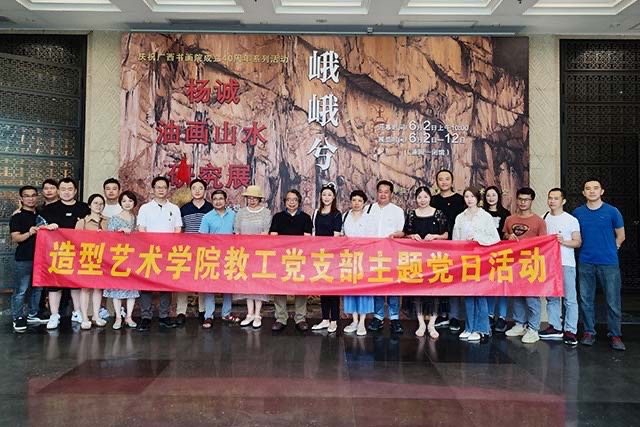 bw必威西汉姆联