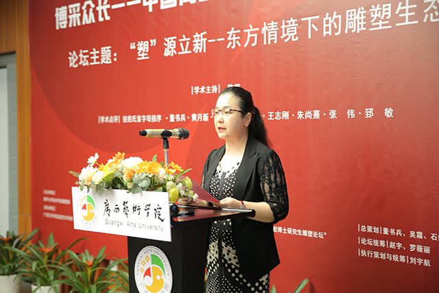 bw必威西汉姆联