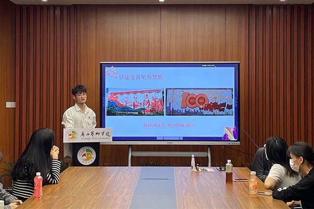 bw必威西汉姆联