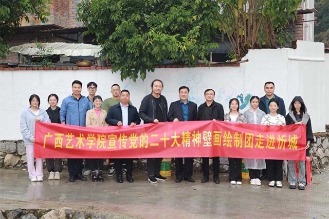 bw必威西汉姆联