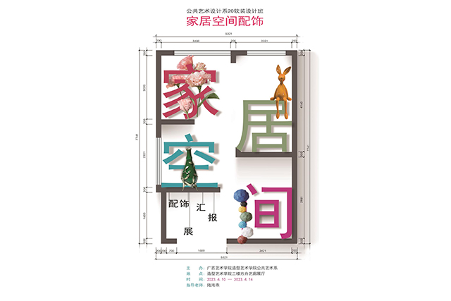 bw必威西汉姆联