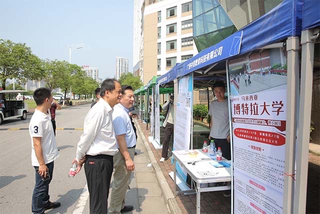 bw必威西汉姆联