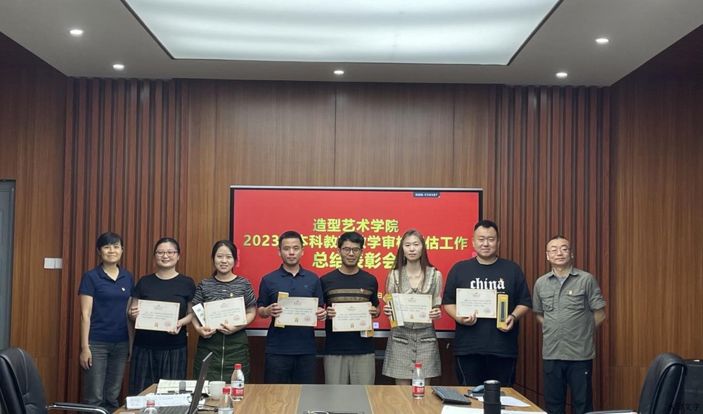 bw必威西汉姆联