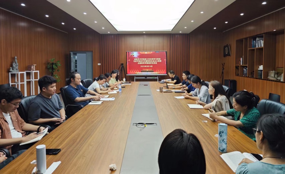 bw必威西汉姆联