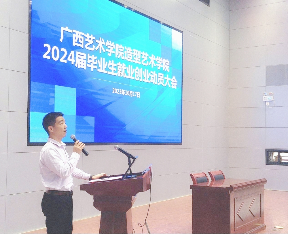 bw必威西汉姆联