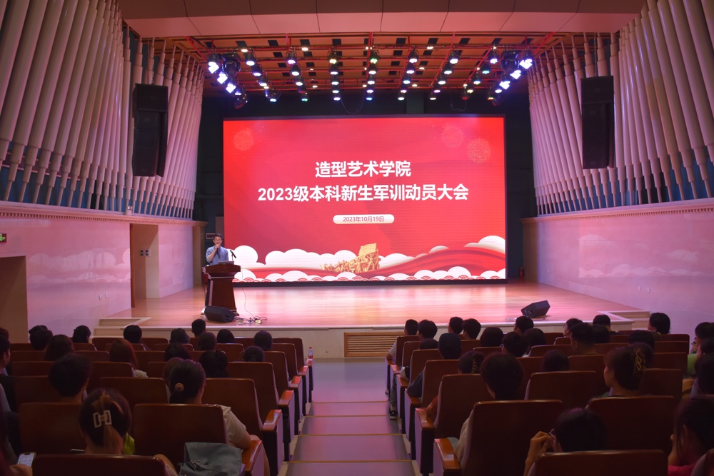 cc1c694ef3ba4bcb8b728398b40233b3.jpg bw必威西汉姆联