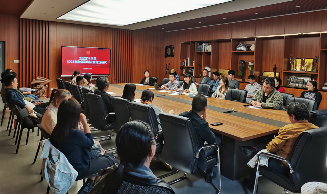 bw必威西汉姆联