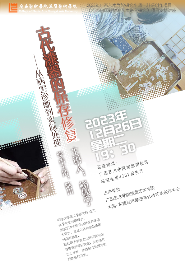 5a9bf55c08684724b7e59ff91ba8406f.png 5a9bf55c08684724b7e59ff91ba8406f.png