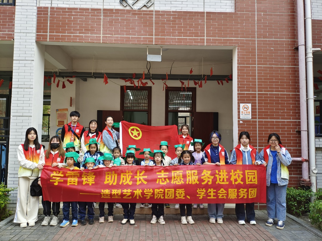 6a333ea31da84bca8f2acdd9dcd87eb1.jpg 6a333ea31da84bca8f2acdd9dcd87eb1.jpg