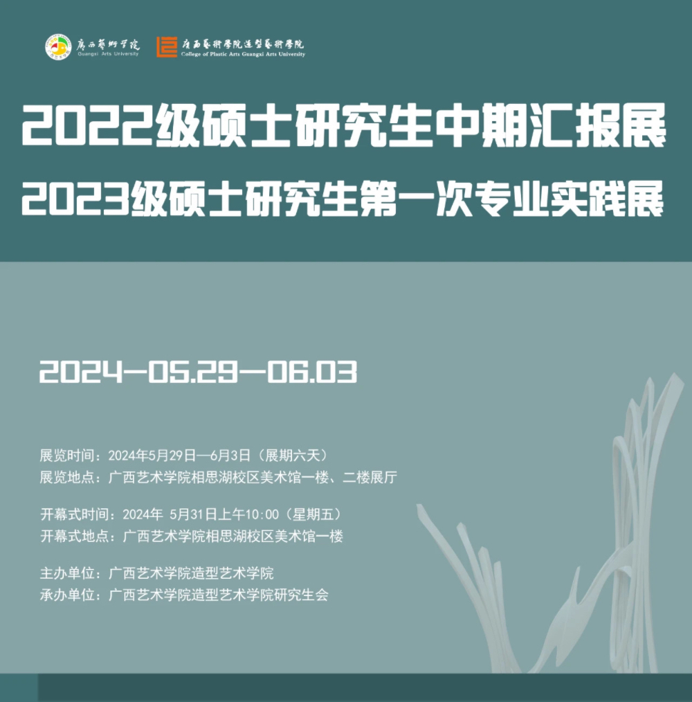 b241f17065f24a7d919def5ff81bb592.jpg b241f17065f24a7d919def5ff81bb592.jpg
