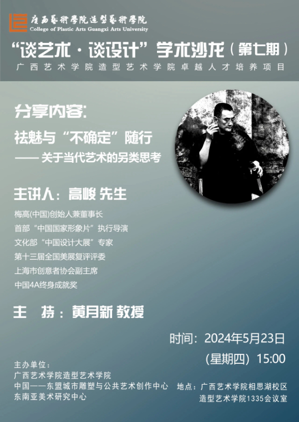 bd59a9b3c4b942a6a61c026433c16e60.jpg bd59a9b3c4b942a6a61c026433c16e60.jpg