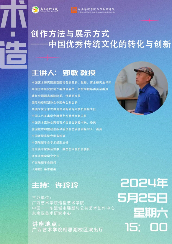 f03bbfc72174443ba4fd8dad2fc9a92c.png f03bbfc72174443ba4fd8dad2fc9a92c.png