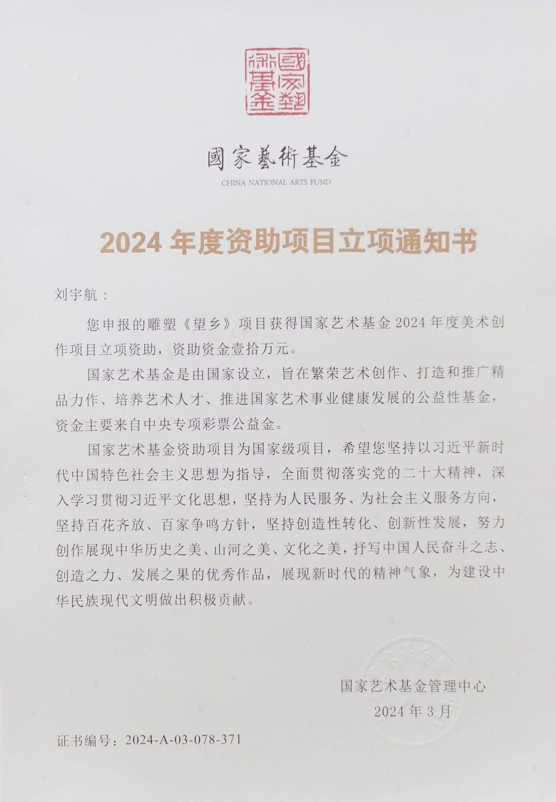 58bc3207eacb4389b4ec6992e7b2cd2e.jpg 58bc3207eacb4389b4ec6992e7b2cd2e.jpg