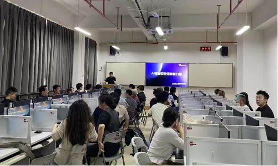 bw必威西汉姆联