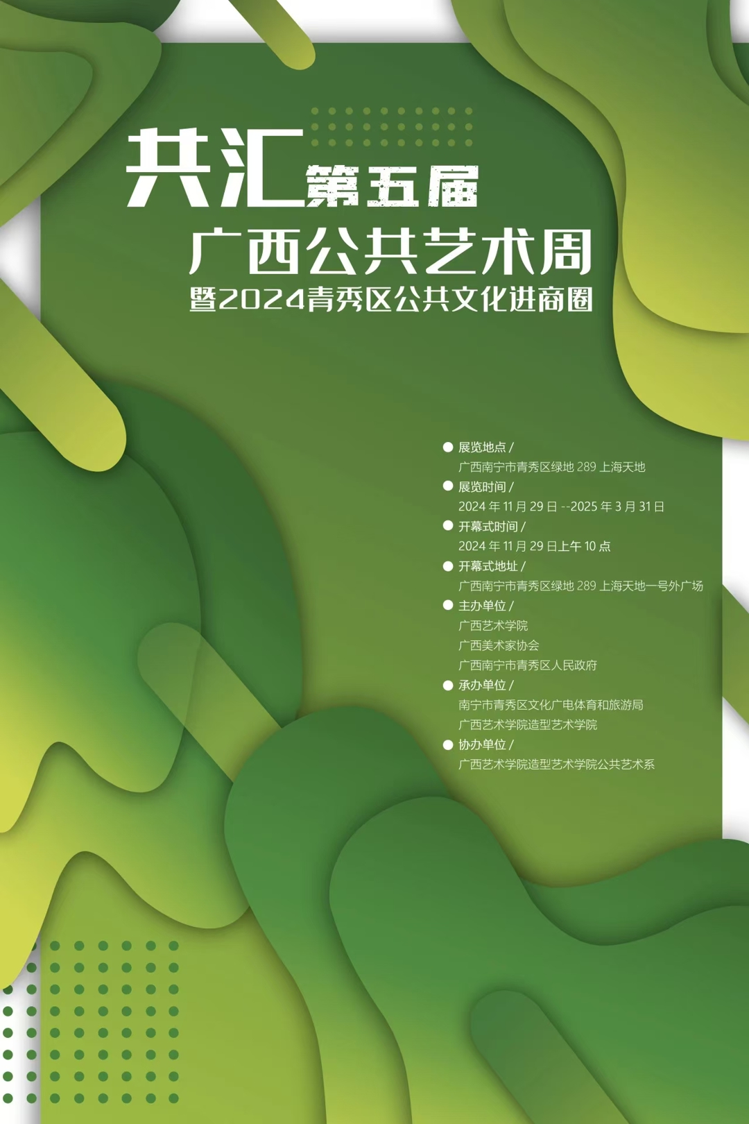 f691aa65bb8f4e13920ff99db8ed1882.jpg f691aa65bb8f4e13920ff99db8ed1882.jpg