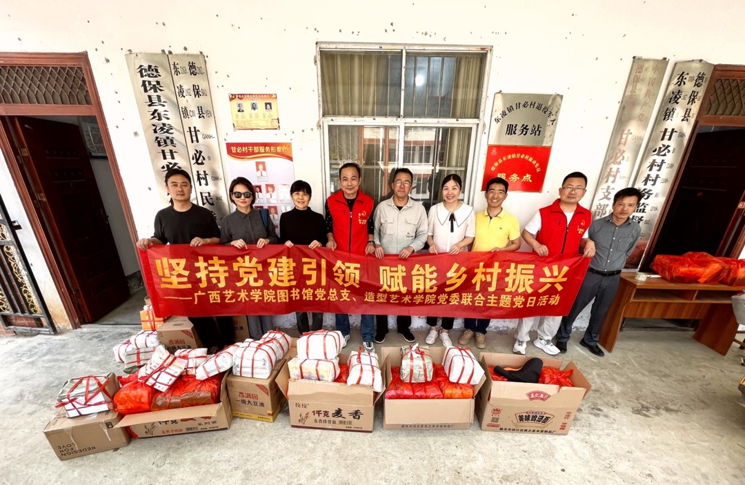 bw必威西汉姆联