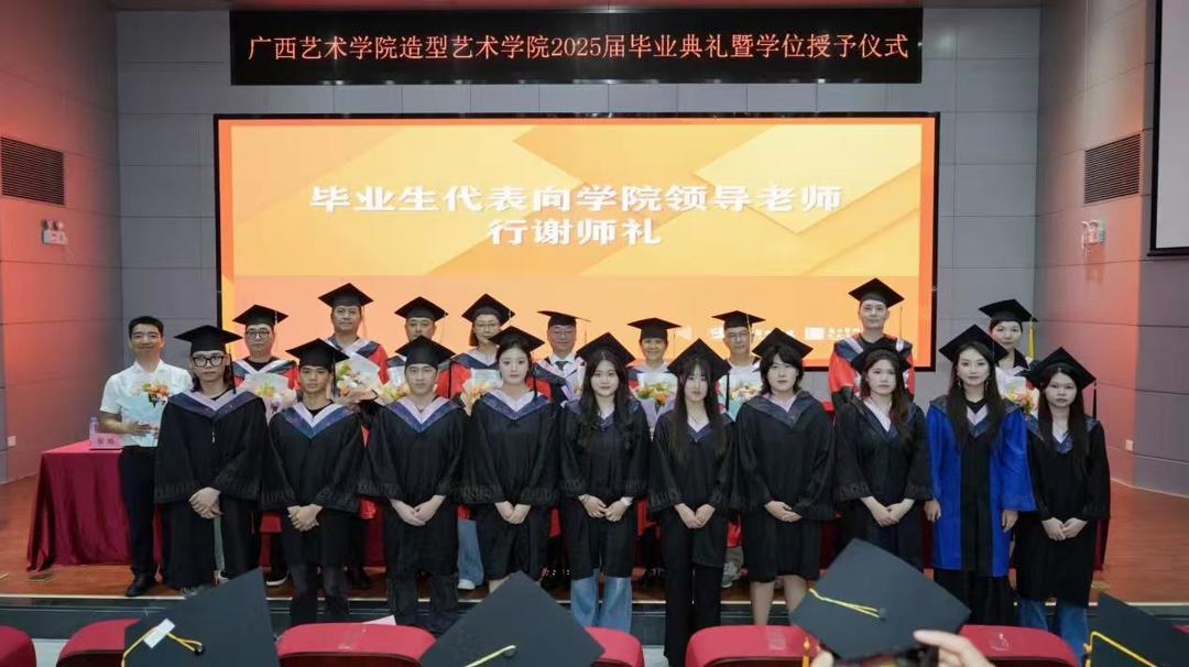 微信图片_20250623162158.jpg 微信图片_20250623162158.jpg