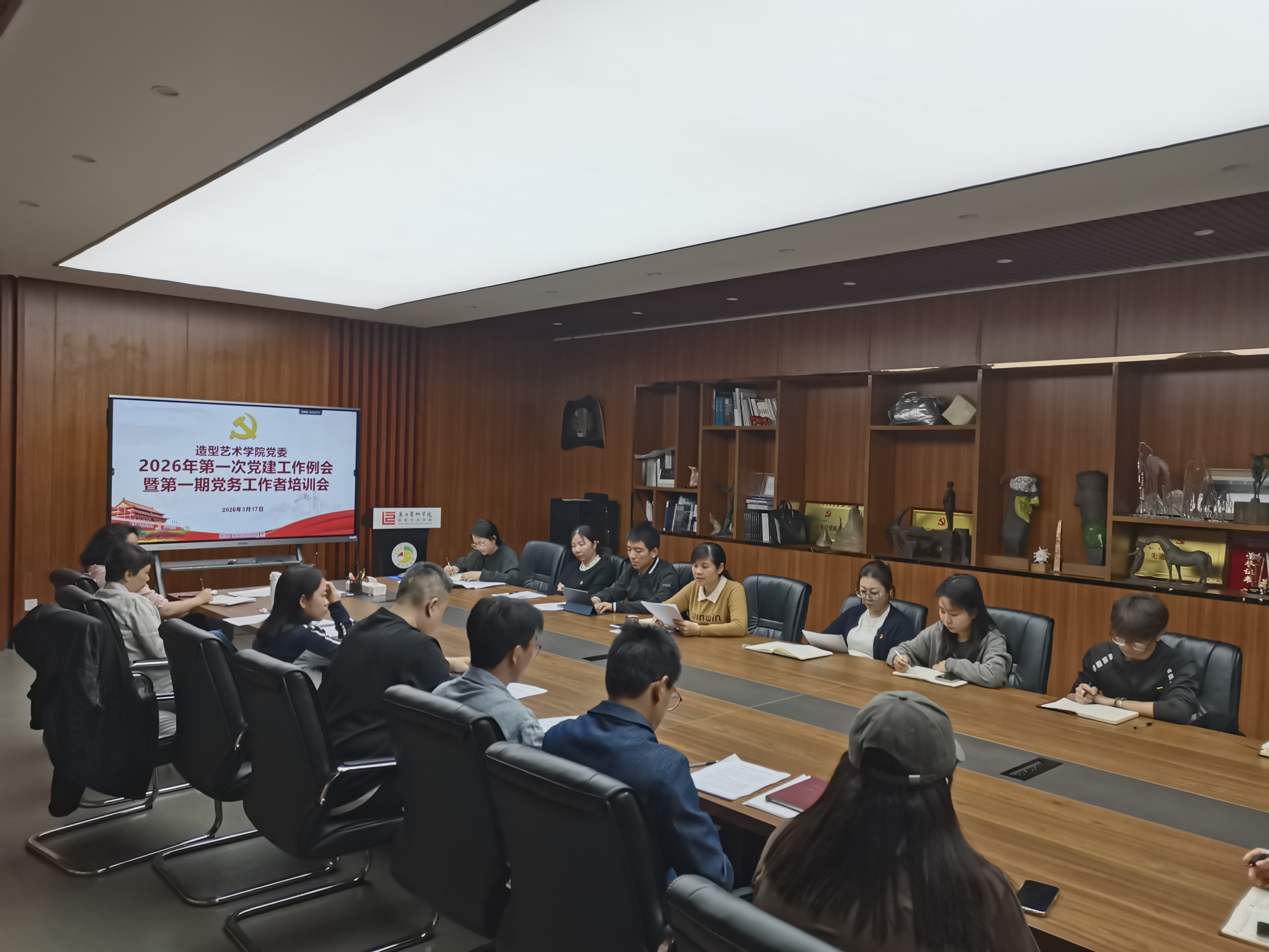 202603201532499480.jpg 202603201532499480.jpg