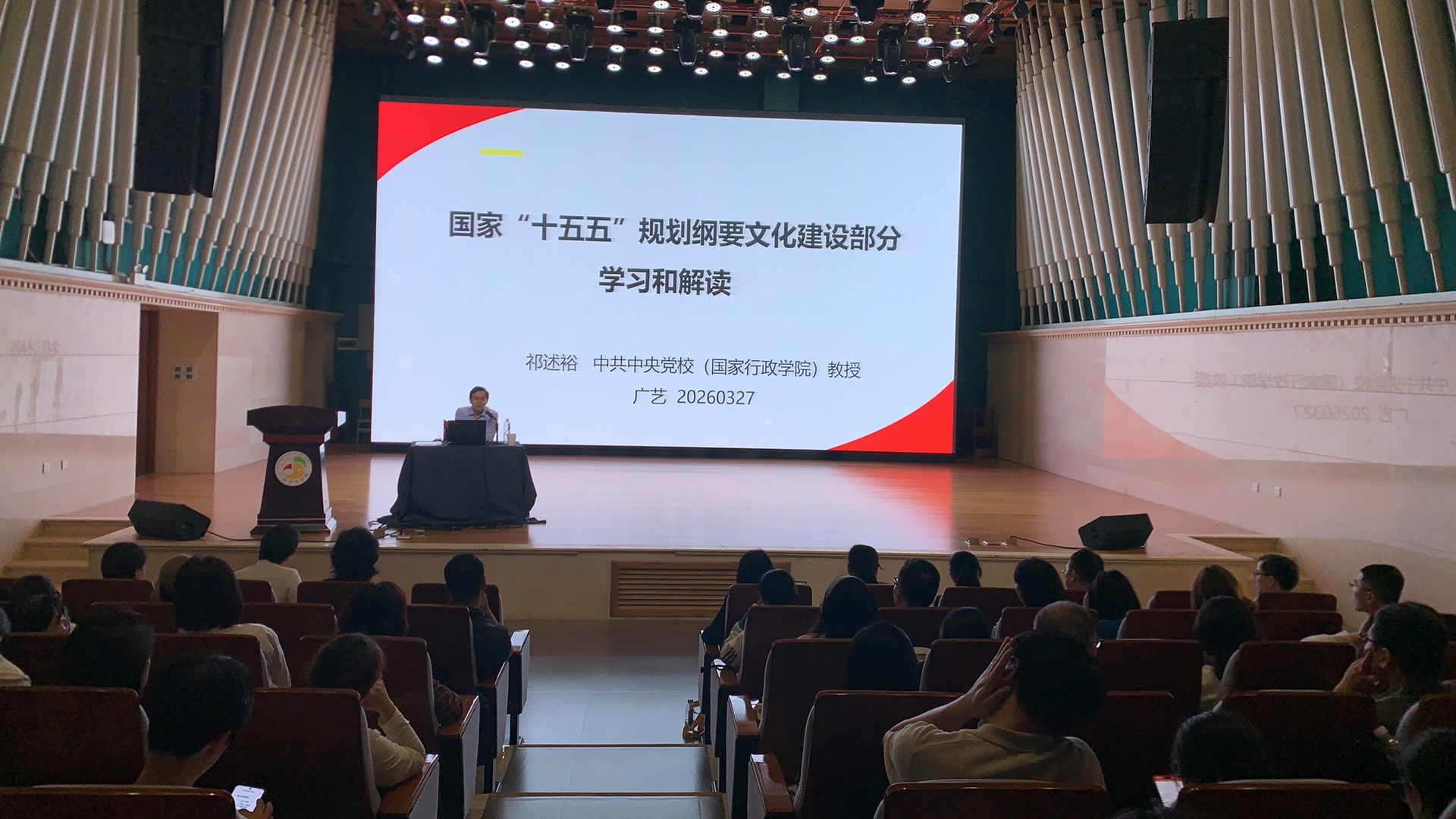 202604011147560583.jpg bw必威西汉姆联