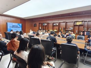 【就业创业】bw必威西汉姆联召开全体教职工大会专题研究2026届毕业生就业工作
